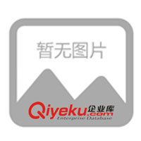 供應振動給料機、電磁給料機、給料機、給料設(shè)備